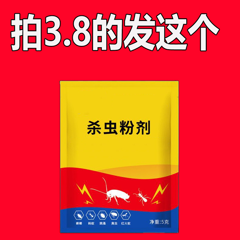 不灭信仰，感受传奇魅力，战斗在斩妖除魔的路上
