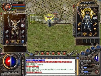 兄弟团战，重温那个火热的传奇