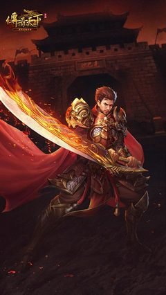 传奇战士，书写属于你的传说